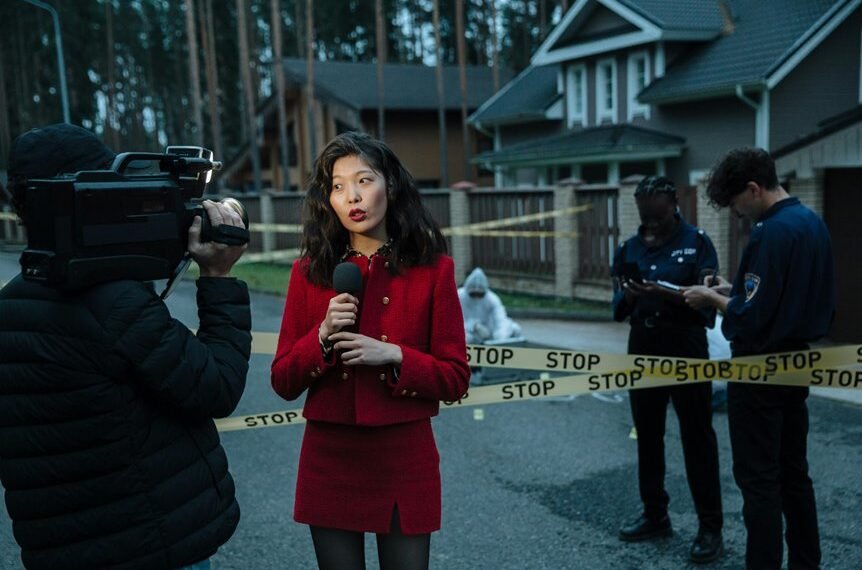 investigation report released publicly